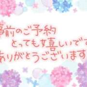 ヒメ日記 2025/06/21 20:24 投稿 櫻井結 プルデリR40滋賀店