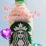 ヒメ日記 2025/06/30 19:37 投稿 櫻井結 プルデリR40滋賀店