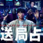 ヒメ日記 2025/07/20 00:22 投稿 櫻井結 プルデリR40滋賀店