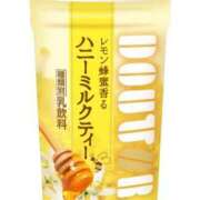 ヒメ日記 2025/08/03 14:51 投稿 櫻井結 プルデリR40滋賀店