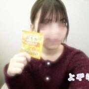 ♡よぞら♡ 一緒に♡ 梅田ムチぽよ女学院