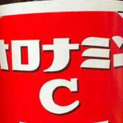 れお 本日も出勤‼️C‼️ 渋谷くいーんず