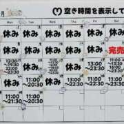 ヒメ日記 2025/06/04 22:59 投稿 はるな スパーク日本橋