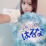 ヒメ日記 2025/06/09 12:30 投稿 はるな スパーク日本橋