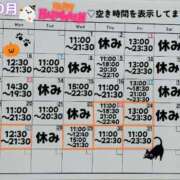 ヒメ日記 2025/07/05 20:51 投稿 はるな スパーク日本橋