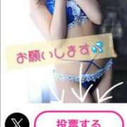 ヒメ日記 2025/07/25 18:08 投稿 はるな スパーク日本橋