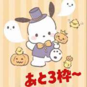 ヒメ日記 2025/10/12 03:15 投稿 はるな スパーク日本橋