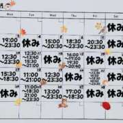ヒメ日記 2025/10/12 04:41 投稿 はるな スパーク日本橋