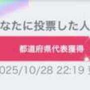 ヒメ日記 2025/10/28 23:19 投稿 はるな スパーク日本橋