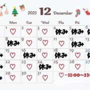 ヒメ日記 2025/11/02 15:15 投稿 はるな スパーク日本橋