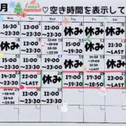 ヒメ日記 2025/11/02 21:46 投稿 はるな スパーク日本橋