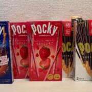 ヒメ日記 2025/11/11 10:45 投稿 はるな スパーク日本橋