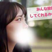 ヒメ日記 2025/11/17 16:54 投稿 はるな スパーク日本橋