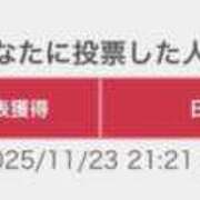 ヒメ日記 2025/11/24 03:14 投稿 はるな スパーク日本橋