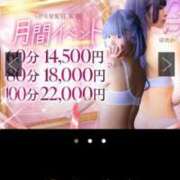 ヒメ日記 2025/12/01 14:16 投稿 はるな スパーク日本橋