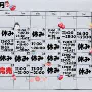 ヒメ日記 2026/01/02 05:43 投稿 はるな スパーク日本橋