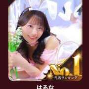 ヒメ日記 2026/04/28 10:57 投稿 はるな スパーク日本橋