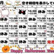 ヒメ日記 2026/06/14 12:30 投稿 はるな スパーク日本橋