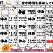 ヒメ日記 2026/07/14 08:35 投稿 はるな スパーク日本橋