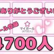 ヒメ日記 2026/07/20 21:00 投稿 はるな スパーク日本橋