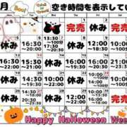 ヒメ日記 2026/07/21 21:02 投稿 はるな スパーク日本橋