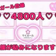 ヒメ日記 2026/07/22 21:00 投稿 はるな スパーク日本橋