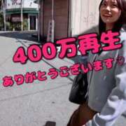 ヒメ日記 2026/07/28 12:02 投稿 はるな スパーク日本橋