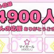 ヒメ日記 2026/07/31 21:00 投稿 はるな スパーク日本橋