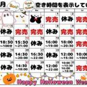 ヒメ日記 2026/08/08 17:03 投稿 はるな スパーク日本橋