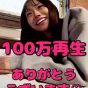 ヒメ日記 2026/08/15 12:02 投稿 はるな スパーク日本橋