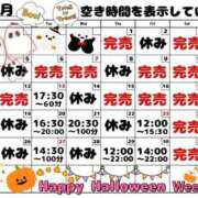 ヒメ日記 2026/08/21 18:03 投稿 はるな スパーク日本橋