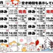 ヒメ日記 2026/09/22 21:35 投稿 はるな スパーク日本橋