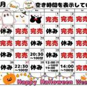 ヒメ日記 2026/10/05 15:30 投稿 はるな スパーク日本橋