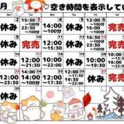 ヒメ日記 2026/10/07 13:11 投稿 はるな スパーク日本橋