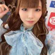 もこ おはよ🐶♡ ホテピン