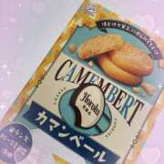 みむる 池袋久しぶりにきました✨ 池袋あられ