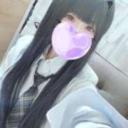 かみて お知らせ✉ 池袋サンキュー