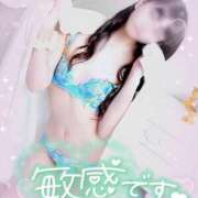 ヒメ日記 2025/09/11 18:22 投稿 れもん the SPA KADOEBI