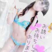 れもん ♡♡♡ the SPA KADOEBI