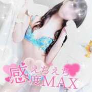 れもん 🍋レア出勤🍋 the SPA KADOEBI