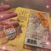 雫れいら ラブレター💌 全裸革命orおもいっきり痴漢電車