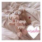 立花（たちばな） 本日もありがとうございました💕 不倫快感