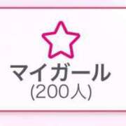 ヒメ日記 2025/06/28 21:15 投稿 こいろ 萌えコス