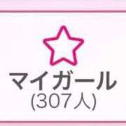 ヒメ日記 2025/08/10 12:05 投稿 こいろ 萌えコス
