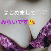 ヒメ日記 2025/05/31 17:16 投稿 みらい 人妻美人館