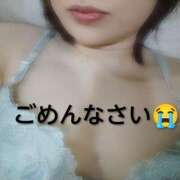 ヒメ日記 2025/11/21 16:21 投稿 みらい 人妻美人館