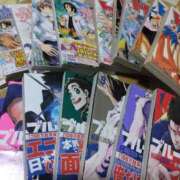 みらい 日曜日のお礼♥ 人妻美人館