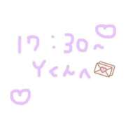 ヒメ日記 2025/06/01 23:03 投稿 かぐら コンカフェ×オナクラ あいこねくと