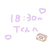 ヒメ日記 2025/06/01 23:17 投稿 かぐら コンカフェ×オナクラ あいこねくと