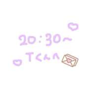 ヒメ日記 2025/06/01 23:29 投稿 かぐら コンカフェ×オナクラ あいこねくと